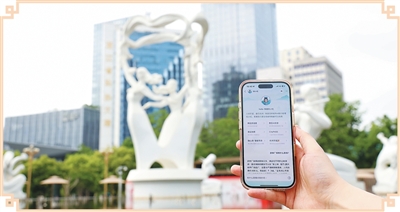 即时掌握全球赛场精彩瞬间 - 球友会
